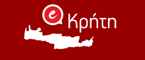 eKriti.gr